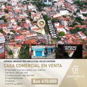 센트로, Santa Cruz 00001, 볼리비아