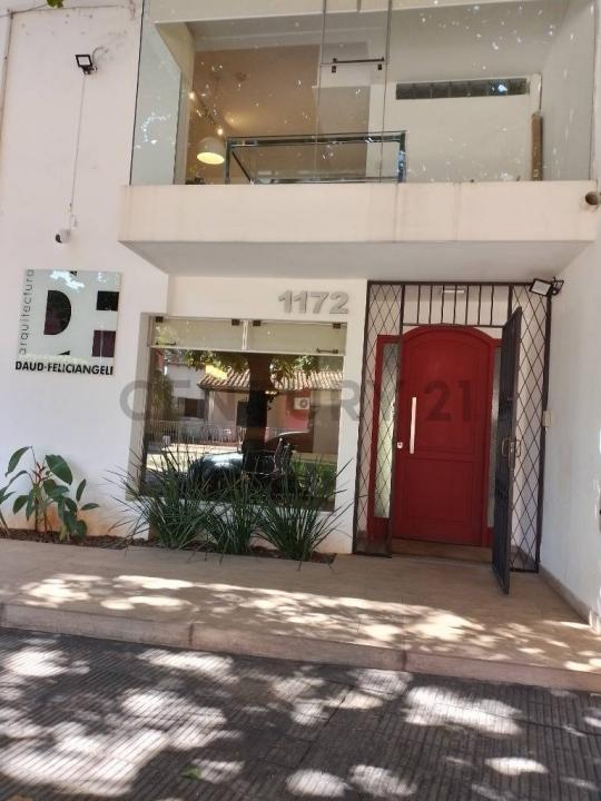 Las Lomas, Asunción 00001, Paraguay