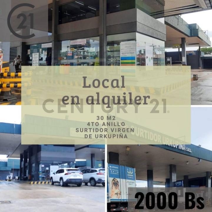 Este, Santa Cruz 0000, 玻利维亚