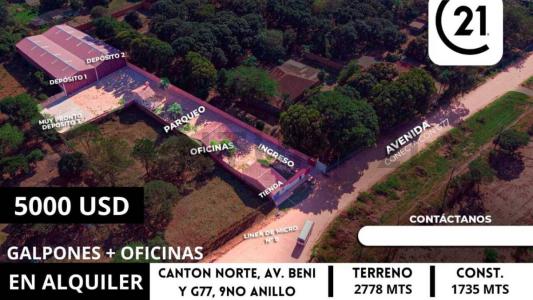 Norte, Santa Cruz 0000, Bolivia