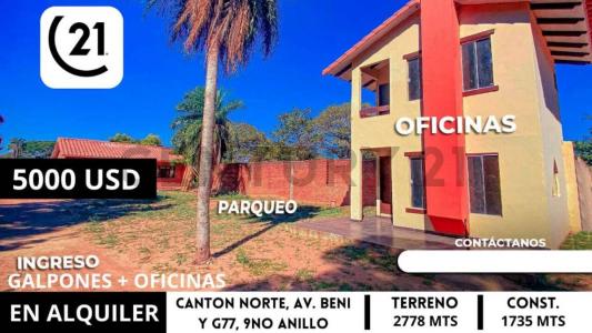 Norte, Santa Cruz 0000, Bolivia