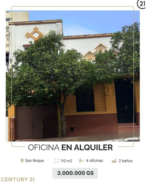 San Roque, Asunción 00001, باراغواي