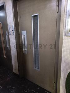 Santa sofia Athos, Caracas, Distrito Capital 1080, Venezuela