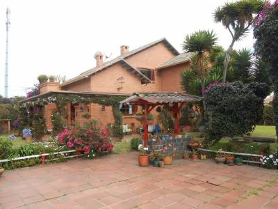 Chía, 昆迪納馬卡 250001, 哥倫比亞