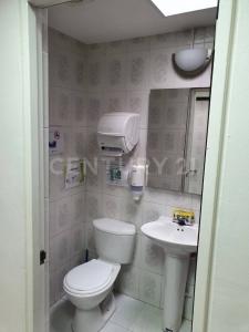 Bogotá, Cundinamarca 00001, Colombie