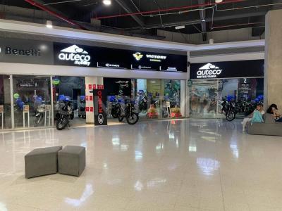 보고타, 쿤디나마르카 00001, 콜롬비아