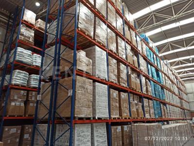 Bogotá, Cundinamarca 110921, Colombia