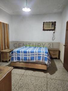 ARISMENDI 5-20, Lechería, Anzoategui 6016, Venezuela