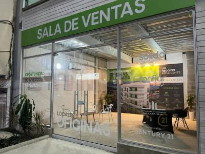 Urabá, 安蒂奧基亞 057841, 哥倫比亞