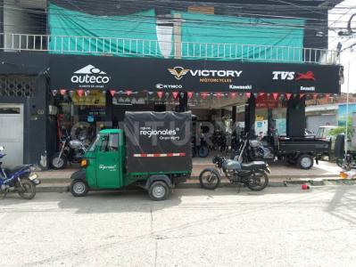 Urabá, Antioquia 057841, Colombia