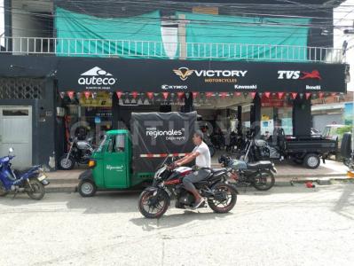 Urabá, Antioquia 057841, Colombia