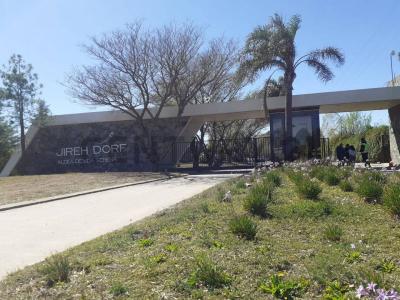 Avenida Armada Argentina 4008, קורדובה, קורדובה 00001, ארגנטינה