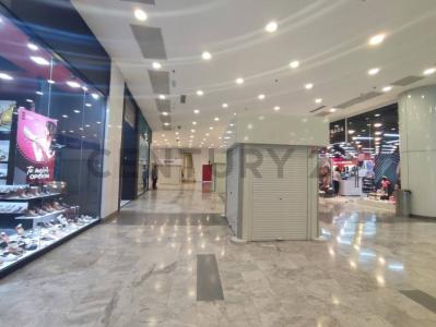 Cumaná, Sucre 6101, Venezuela