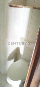 San Antonio De Los Altos, Miranda 1204, ベネズエラ