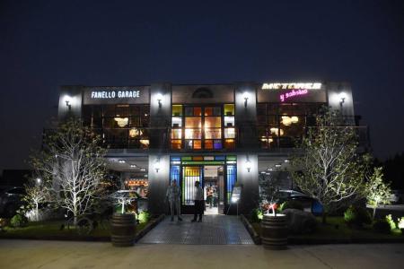 Ezeiza, GBA Sur 1804, Argentyna