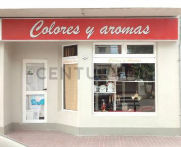 Monte Hermoso, Buenos Aires Costa Atlántica 00001, الأرجنتين