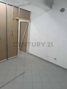 San Antonio De Los Altos, Miranda 1204, Venezuela