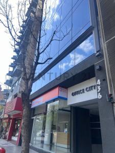 Cordoba, Cordoba 00001, Argentina