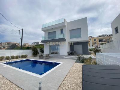 Chlorakas, 키프로스