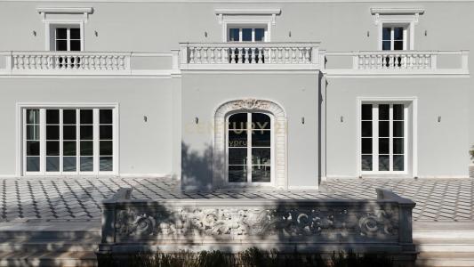 Paleo Psichiko, Cyprus