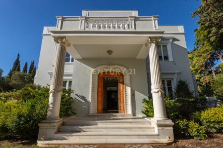 Paleo Psichiko, Cyprus