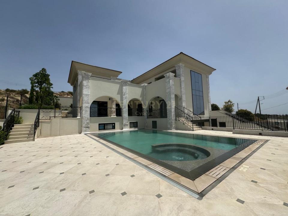 Mesa Geitonia, Cyprus