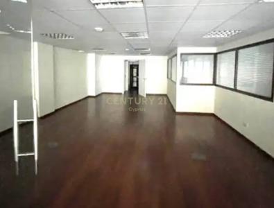 Limassol City, Zypern