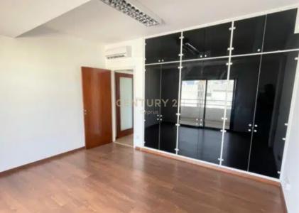 Limassol City, Zypern