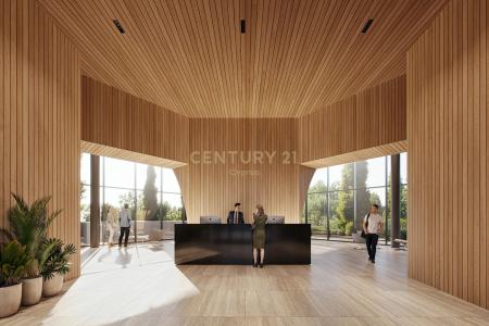 Agios Athanasios, Síp