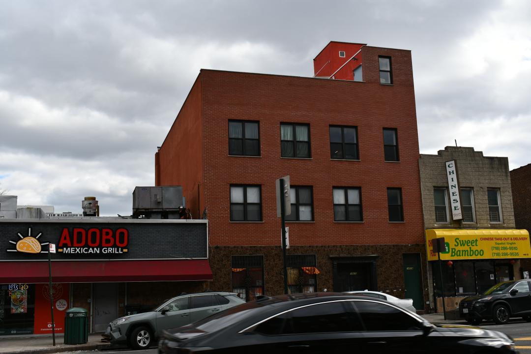 146-14 Hillside Avenue, 牙買加, 紐約州 11435, 美國