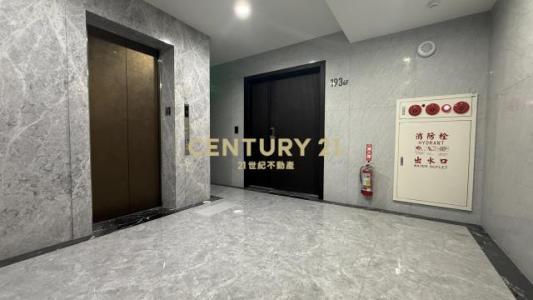 紅樹林路, Tamsui Dist., Nouveau Taipei 251, Taïwan