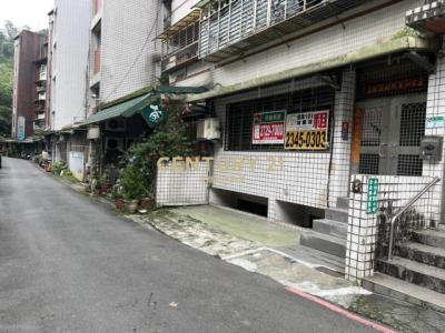 吳興街, Xinyi Dist., Taipei 110, Taiwán