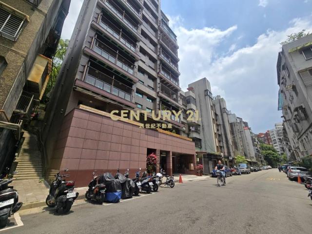 松仁路, Xinyi Dist., Tajpej 110, Tajwan