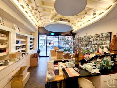 金湖路, Neihu Dist., Đài Bắc 114, Đài Loan