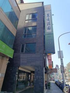 長春路, Zhongshan Dist., مدينة تايبيه 104, تايوان