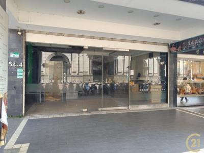 長春路, Zhongshan Dist., مدينة تايبيه 104, تايوان