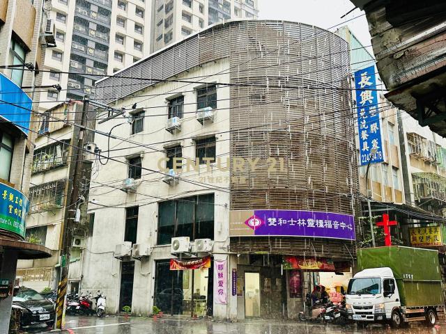 明禮街, Zhonghe Dist., Nueva Taipei 235, Taiwán