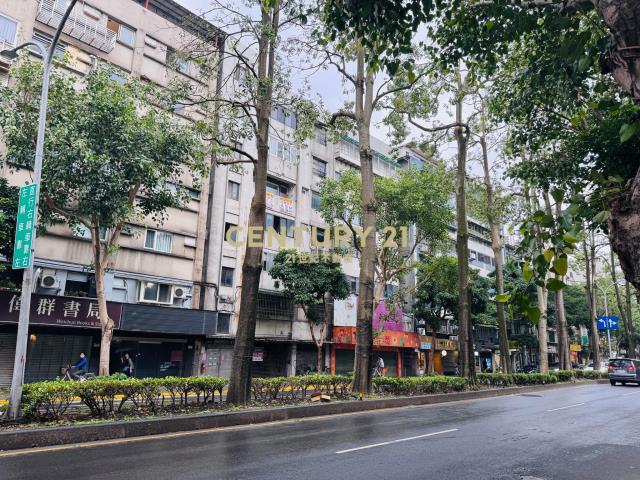 民生東路五段, Songshan Dist., Taipei 105, Taiwán