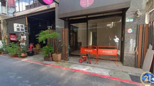 羅斯福路三段, Zhongzheng Dist., Taipei 100, Taiwan