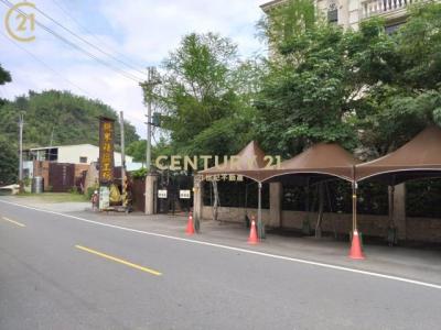 桃米路, بولي بلدة, مقاطعة نانتو 545, تايوان