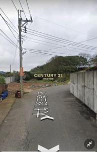 大享段, 中壢區, Taoyuan 320, Taiwan