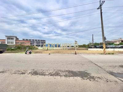 宏華段, 蘆竹區, Taoyuan City 338, Taiwan