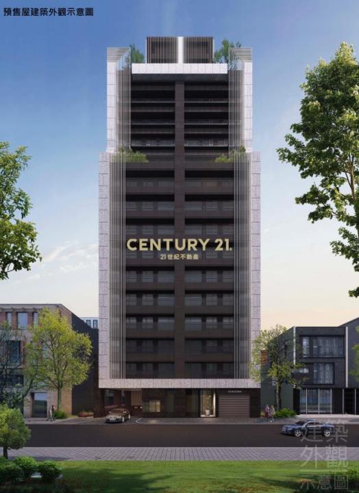 中山北路二段, Zhongshan Dist., Тайбэй 104, Тайвань