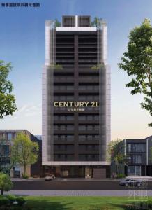 中山北路二段, Zhongshan Dist., Taipei 104, Taiwán