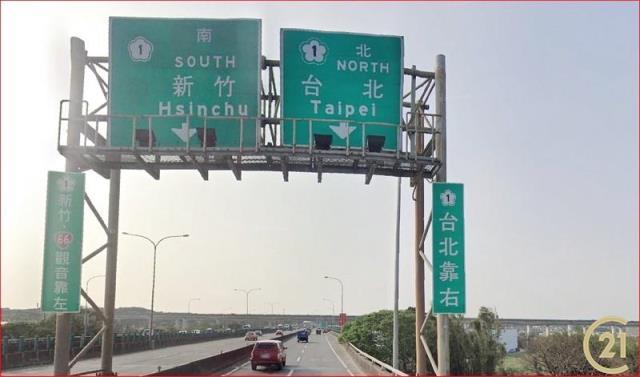 新北段, 平鎮區, Taoyuan 324, Taiwan