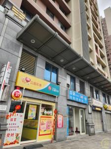 合宜路, Banqiao Dist., New Taipei City 220, Taiwan