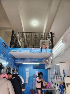 合宜路, Banqiao Dist., Nouveau Taipei 220, Taïwan