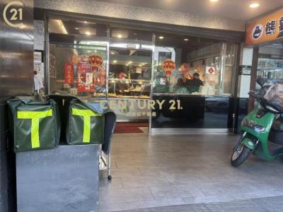 重慶北路一段, Datong Dist., مدينة تايبيه 103, تايوان