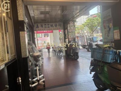 重慶北路一段, Datong Dist., مدينة تايبيه 103, تايوان