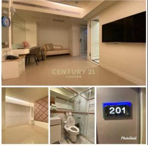 大同路二段, Xizhi Dist., Nueva Taipei 221, Taiwán